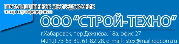 �����-����� - ������������ ������������